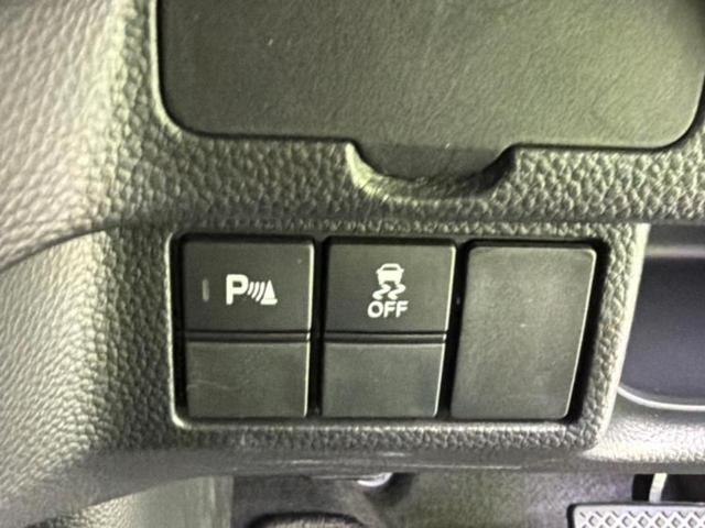 Ｎ－ＢＯＸカスタム Ｌ　保証書／社外　ＳＤナビ／衝突安全装置／電動スライドドア／シートヒーター／車線逸脱防止支援システム／ヘッドランプ　ＬＥＤ／ＥＴＣ／ＥＢＤ付ＡＢＳ／横滑り防止装置／アイドリングストップ　ＬＥＤヘッドランプ（28枚目）