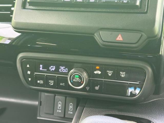 Ｎ－ＢＯＸカスタム Ｌ　保証書／社外　ＳＤナビ／衝突安全装置／電動スライドドア／シートヒーター／車線逸脱防止支援システム／ヘッドランプ　ＬＥＤ／ＥＴＣ／ＥＢＤ付ＡＢＳ／横滑り防止装置／アイドリングストップ　ＬＥＤヘッドランプ（30枚目）