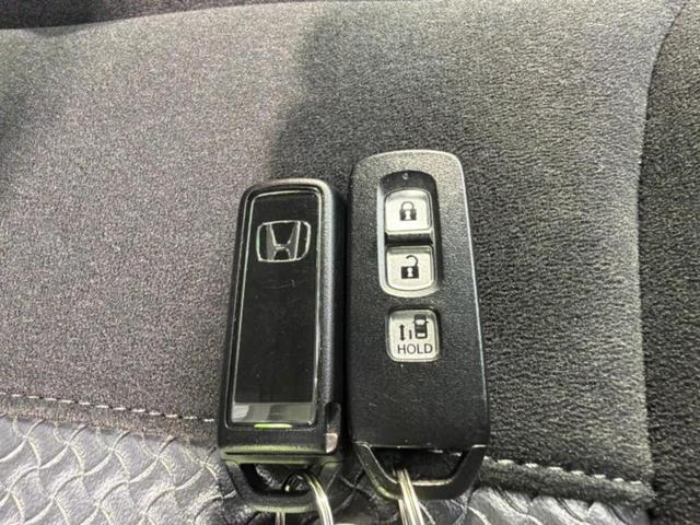 Ｎ－ＢＯＸカスタム Ｌ　保証書／社外　ＳＤナビ／衝突安全装置／電動スライドドア／シートヒーター／車線逸脱防止支援システム／ヘッドランプ　ＬＥＤ／ＥＴＣ／ＥＢＤ付ＡＢＳ／横滑り防止装置／アイドリングストップ　ＬＥＤヘッドランプ（33枚目）