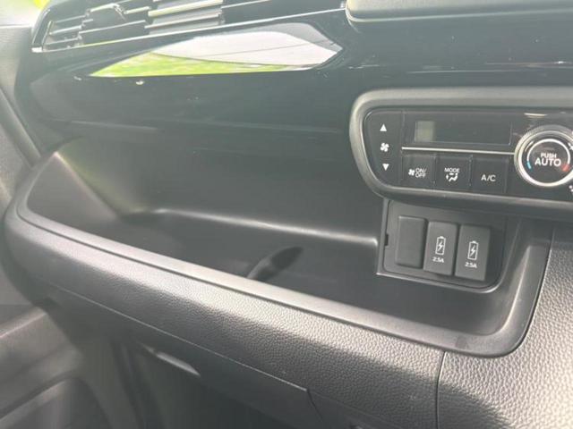 Ｎ－ＢＯＸカスタム Ｌ　保証書／社外　ＳＤナビ／衝突安全装置／電動スライドドア／シートヒーター／車線逸脱防止支援システム／ヘッドランプ　ＬＥＤ／ＥＴＣ／ＥＢＤ付ＡＢＳ／横滑り防止装置／アイドリングストップ　ＬＥＤヘッドランプ（37枚目）