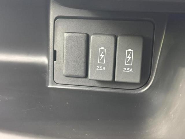 Ｎ－ＢＯＸカスタム Ｌ　保証書／社外　ＳＤナビ／衝突安全装置／電動スライドドア／シートヒーター／車線逸脱防止支援システム／ヘッドランプ　ＬＥＤ／ＥＴＣ／ＥＢＤ付ＡＢＳ／横滑り防止装置／アイドリングストップ　ＬＥＤヘッドランプ（39枚目）