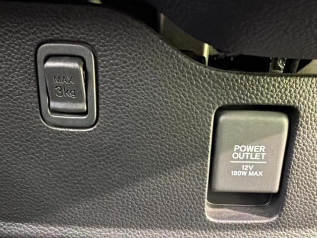 Ｎ－ＢＯＸカスタム Ｌ　保証書／社外　ＳＤナビ／衝突安全装置／電動スライドドア／シートヒーター／車線逸脱防止支援システム／ヘッドランプ　ＬＥＤ／ＥＴＣ／ＥＢＤ付ＡＢＳ／横滑り防止装置／アイドリングストップ　ＬＥＤヘッドランプ（40枚目）