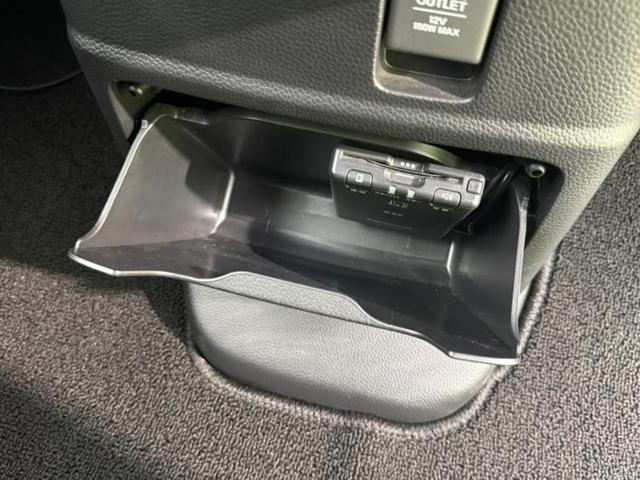 Ｎ－ＢＯＸカスタム Ｌ　保証書／社外　ＳＤナビ／衝突安全装置／電動スライドドア／シートヒーター／車線逸脱防止支援システム／ヘッドランプ　ＬＥＤ／ＥＴＣ／ＥＢＤ付ＡＢＳ／横滑り防止装置／アイドリングストップ　ＬＥＤヘッドランプ（41枚目）