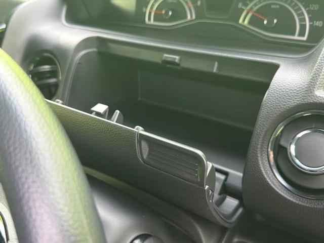Ｎ－ＢＯＸカスタム Ｌ　保証書／社外　ＳＤナビ／衝突安全装置／電動スライドドア／シートヒーター／車線逸脱防止支援システム／ヘッドランプ　ＬＥＤ／ＥＴＣ／ＥＢＤ付ＡＢＳ／横滑り防止装置／アイドリングストップ　ＬＥＤヘッドランプ（42枚目）