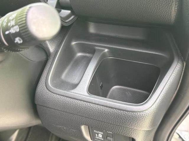 Ｎ－ＢＯＸカスタム Ｌ　保証書／社外　ＳＤナビ／衝突安全装置／電動スライドドア／シートヒーター／車線逸脱防止支援システム／ヘッドランプ　ＬＥＤ／ＥＴＣ／ＥＢＤ付ＡＢＳ／横滑り防止装置／アイドリングストップ　ＬＥＤヘッドランプ（43枚目）