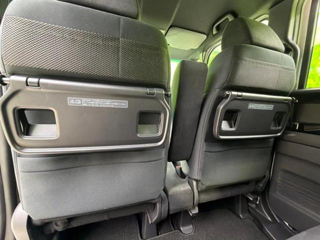 Ｎ－ＢＯＸカスタム Ｌ　保証書／社外　ＳＤナビ／衝突安全装置／電動スライドドア／シートヒーター／車線逸脱防止支援システム／ヘッドランプ　ＬＥＤ／ＥＴＣ／ＥＢＤ付ＡＢＳ／横滑り防止装置／アイドリングストップ　ＬＥＤヘッドランプ（47枚目）