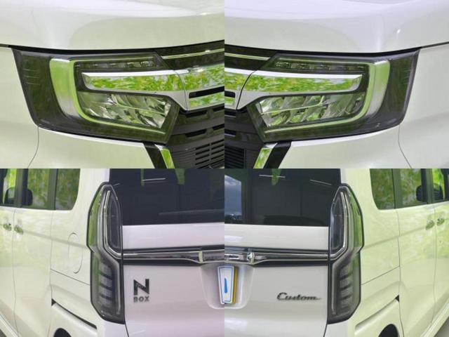 Ｎ－ＢＯＸカスタム Ｌ　保証書／社外　ＳＤナビ／衝突安全装置／電動スライドドア／シートヒーター／車線逸脱防止支援システム／ヘッドランプ　ＬＥＤ／ＥＴＣ／ＥＢＤ付ＡＢＳ／横滑り防止装置／アイドリングストップ　ＬＥＤヘッドランプ（58枚目）