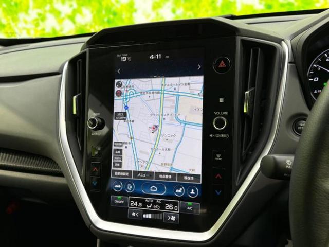 クロストレック 4WDリミテッド 新品タイヤ/保証書/ディスプレイオーディオ+ナビ11インチ/衝突安全装置/全方位モニター/車線逸脱防止支援システム/ヘッドランプ LED/ETC/EBD付ABS/横滑り防止装置 衝突被害軽減システム(9枚目)