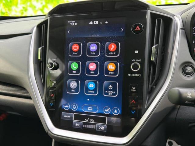 クロストレック 4WDリミテッド 新品タイヤ/保証書/ディスプレイオーディオ+ナビ11インチ/衝突安全装置/全方位モニター/車線逸脱防止支援システム/ヘッドランプ LED/ETC/EBD付ABS/横滑り防止装置 衝突被害軽減システム(10枚目)