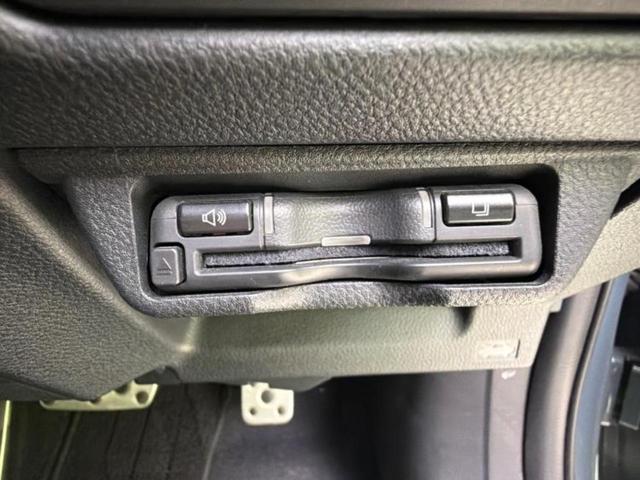 クロストレック 4WDリミテッド 新品タイヤ/保証書/ディスプレイオーディオ+ナビ11インチ/衝突安全装置/全方位モニター/車線逸脱防止支援システム/ヘッドランプ LED/ETC/EBD付ABS/横滑り防止装置 衝突被害軽減システム(18枚目)