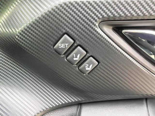 クロストレック 4WDリミテッド 新品タイヤ/保証書/ディスプレイオーディオ+ナビ11インチ/衝突安全装置/全方位モニター/車線逸脱防止支援システム/ヘッドランプ LED/ETC/EBD付ABS/横滑り防止装置 衝突被害軽減システム(28枚目)