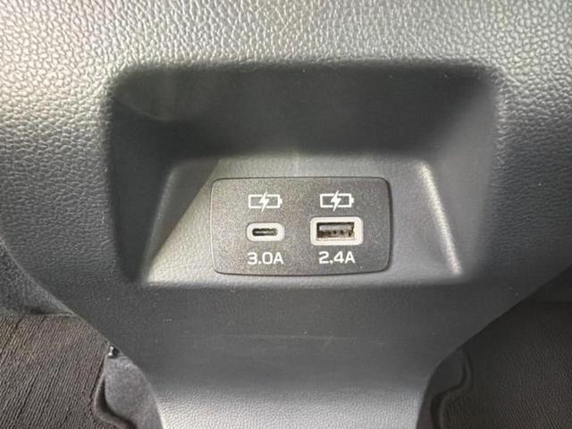 クロストレック 4WDリミテッド 新品タイヤ/保証書/ディスプレイオーディオ+ナビ11インチ/衝突安全装置/全方位モニター/車線逸脱防止支援システム/ヘッドランプ LED/ETC/EBD付ABS/横滑り防止装置 衝突被害軽減システム(44枚目)