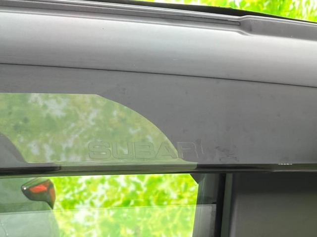 クロストレック 4WDリミテッド 新品タイヤ/保証書/ディスプレイオーディオ+ナビ11インチ/衝突安全装置/全方位モニター/車線逸脱防止支援システム/ヘッドランプ LED/ETC/EBD付ABS/横滑り防止装置 衝突被害軽減システム(47枚目)