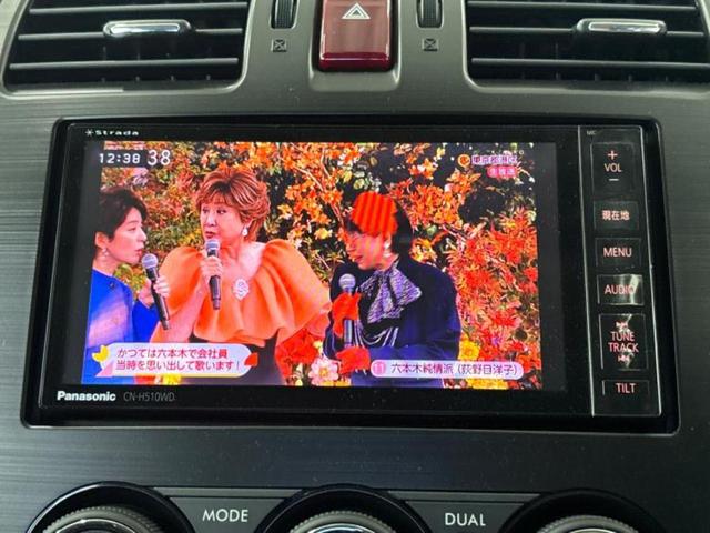 インプレッサスポーツ ４ＷＤ２．０ｉアイサイト　新品タイヤ／保証書／社外　ＳＤナビ／衝突安全装置／車線逸脱防止支援システム／ドライブレコーダー　社外／ヘッドランプ　ＨＩＤ／Ｂｌｕｅｔｏｏｔｈ接続／ＥＴＣ／ＥＢＤ付ＡＢＳ／横滑り防止装置　バックカメラ（11枚目）