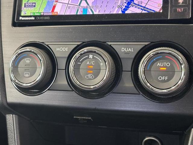 インプレッサスポーツ ４ＷＤ２．０ｉアイサイト　新品タイヤ／保証書／社外　ＳＤナビ／衝突安全装置／車線逸脱防止支援システム／ドライブレコーダー　社外／ヘッドランプ　ＨＩＤ／Ｂｌｕｅｔｏｏｔｈ接続／ＥＴＣ／ＥＢＤ付ＡＢＳ／横滑り防止装置　バックカメラ（29枚目）