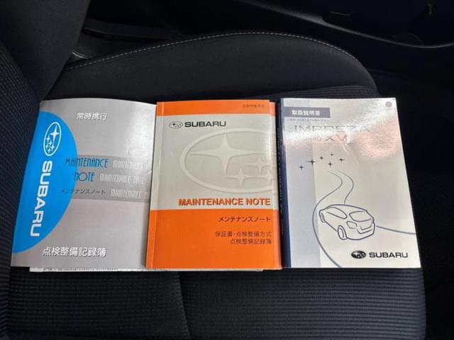 インプレッサスポーツ ４ＷＤ２．０ｉアイサイト　新品タイヤ／保証書／社外　ＳＤナビ／衝突安全装置／車線逸脱防止支援システム／ドライブレコーダー　社外／ヘッドランプ　ＨＩＤ／Ｂｌｕｅｔｏｏｔｈ接続／ＥＴＣ／ＥＢＤ付ＡＢＳ／横滑り防止装置　バックカメラ（32枚目）