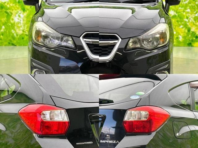 インプレッサスポーツ ４ＷＤ２．０ｉアイサイト　新品タイヤ／保証書／社外　ＳＤナビ／衝突安全装置／車線逸脱防止支援システム／ドライブレコーダー　社外／ヘッドランプ　ＨＩＤ／Ｂｌｕｅｔｏｏｔｈ接続／ＥＴＣ／ＥＢＤ付ＡＢＳ／横滑り防止装置　バックカメラ（51枚目）