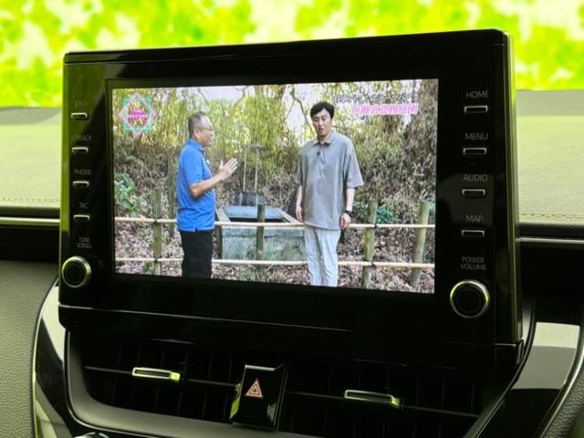 カローラツーリング ハイブリッドダブルバイビー 保証書/ディスプレイオーディオ+ナビ9インチ/トヨタセーフティセンス/車線逸脱防止支援システム/ヘッドランプ LED/ETC/EBD付ABS/横滑り防止装置/アイドリングストップ 衝突被害軽減システム(13枚目)