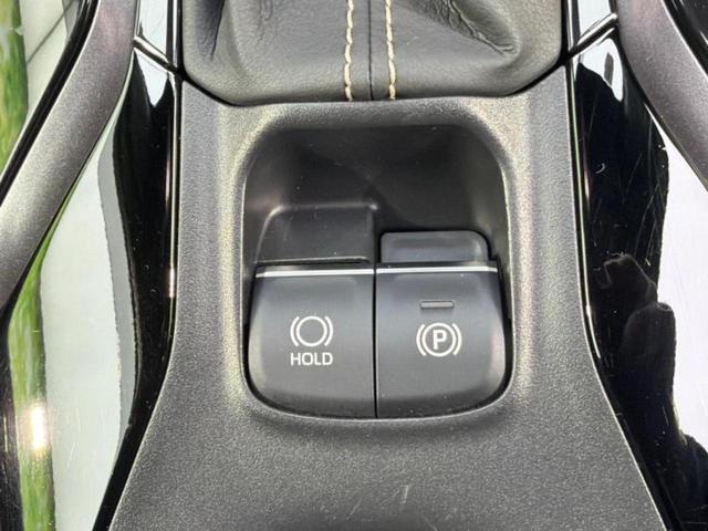 カローラツーリング ハイブリッドダブルバイビー 保証書/ディスプレイオーディオ+ナビ9インチ/トヨタセーフティセンス/車線逸脱防止支援システム/ヘッドランプ LED/ETC/EBD付ABS/横滑り防止装置/アイドリングストップ 衝突被害軽減システム(28枚目)