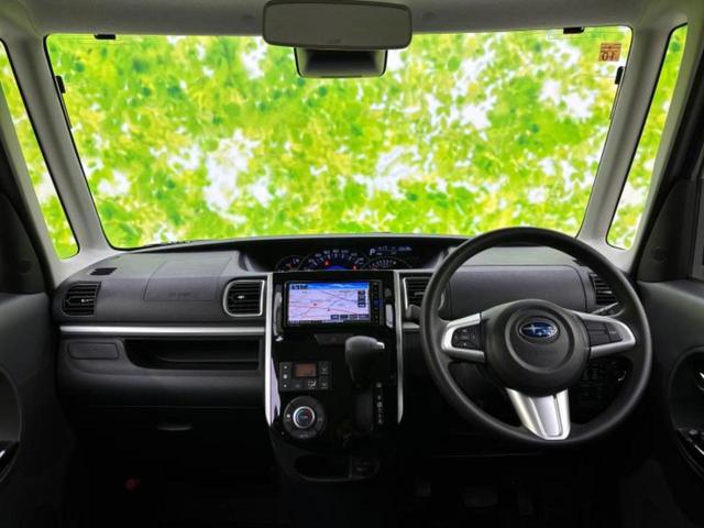 「この車の写真をもっと見たい」「状態が気になる」「この装備はついている?」どんな小さな疑問でもお気軽にお問い合わせください!