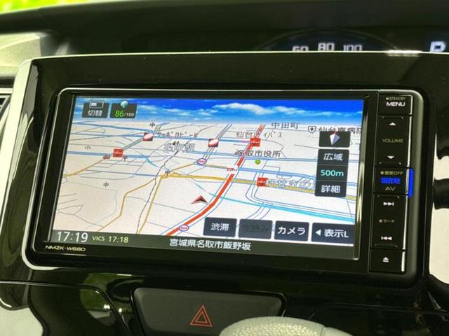 今の愛車いくらで売れるの?他社で査定して思ったより安くてショック・・・そんなお客様!是非一度WECARSの下取価格をご覧ください!お客様ができるだけお得にお乗り換えできるよう精一杯頑張ります!