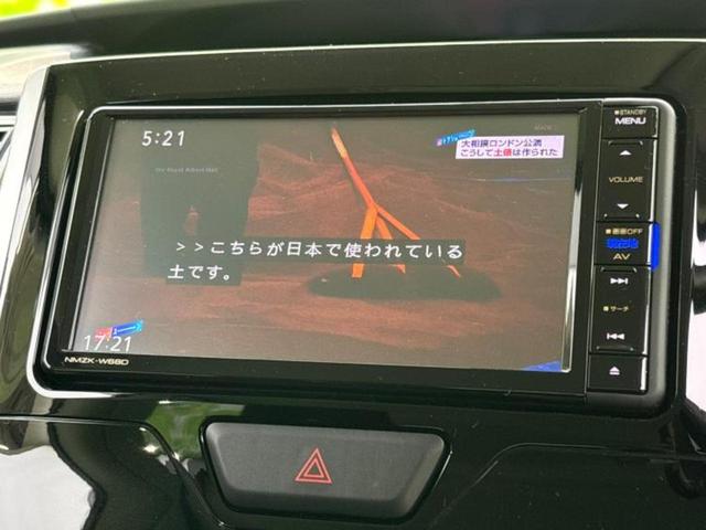 ナビ、ドラレコ、ETC、フリップダウンモニター、デジタルインナーミラーetc…後付け可能です!オプションも豊富に取り揃えておりますのでご安心ください!