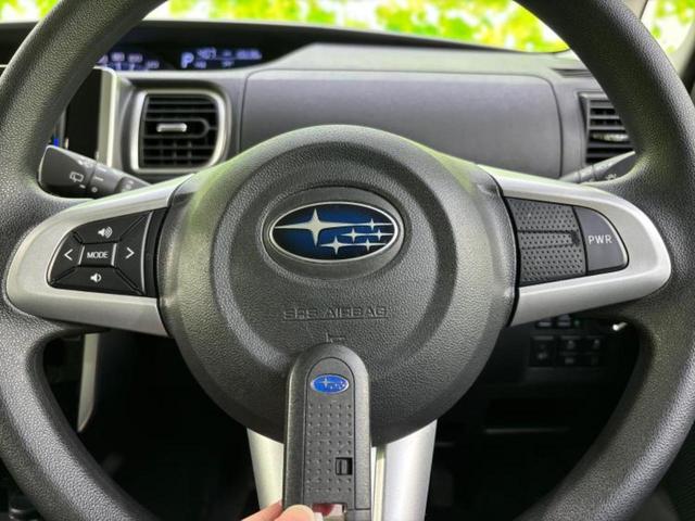 車選びにはお悩みがつきものです!具体的な購入までは検討していないけど車は気になるというお客様も大歓迎です!是非中古車購入の第一歩のお手伝いをさせてください!