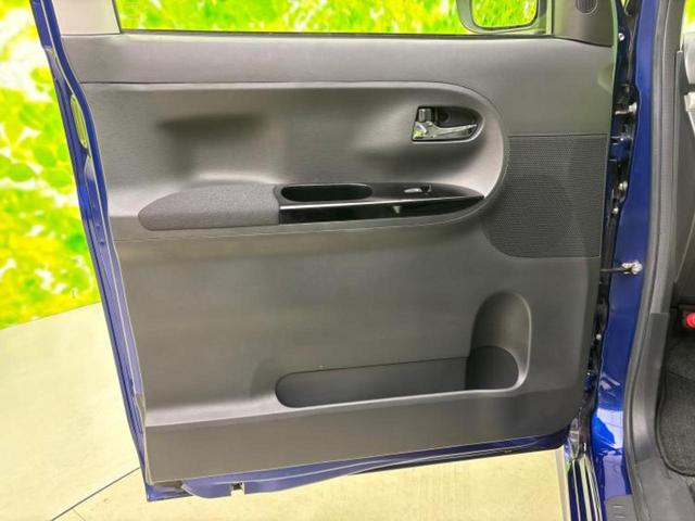 「この車の写真をもっと見たい」「状態が気になる」「この装備はついている?」どんな小さな疑問でもお気軽にお問い合わせください!