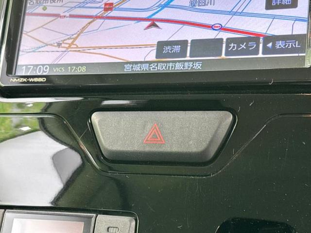 お車に合わせて無料保証以外にも、保証範囲、期間、距離を拡充させた有料保証もご用意しております!中古車の購入が初めてで不安・・・というお客様もご安心ください!