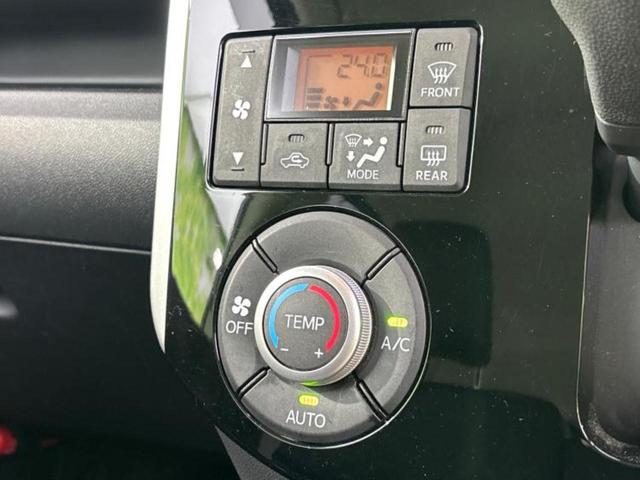 WECARS(ウィーカーズ)は全国250店舗展開!作業の都合上、車両をご覧頂けない場合がございます。来店前にお問合せ下さい