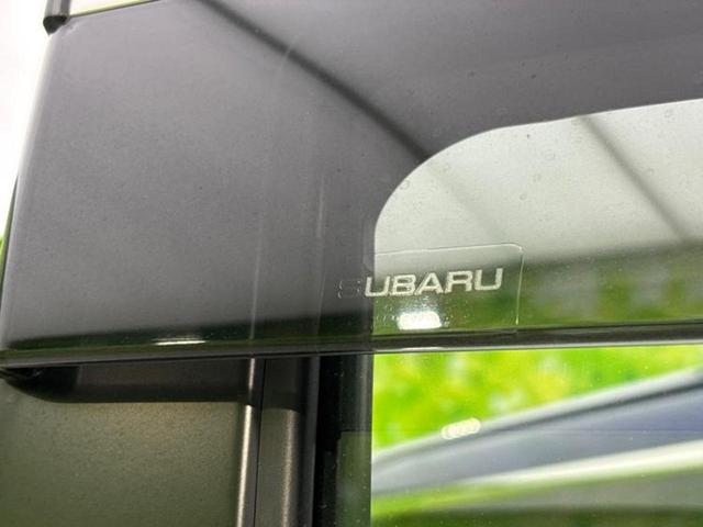 車選びにはお悩みがつきものです!具体的な購入までは検討していないけど車は気になるというお客様も大歓迎です!是非中古車購入の第一歩のお手伝いをさせてください!