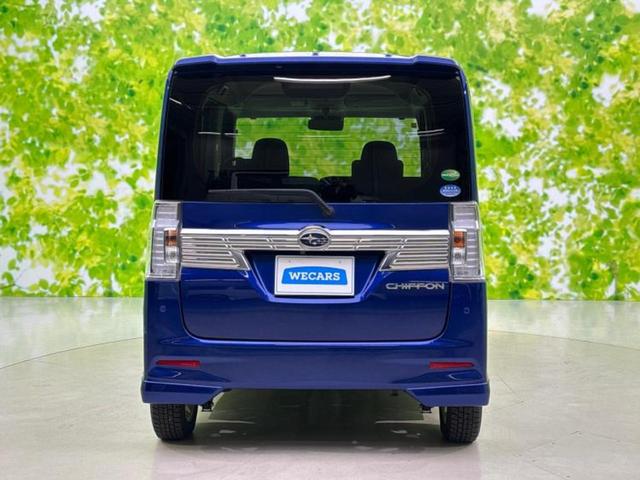 WECARSでは登録(届出)済未使用車や走行距離1万km未満の在庫車も多数ご用意しております!状態は良いものが良いけど、新車は高いな・・・そんなお客様にオススメです!