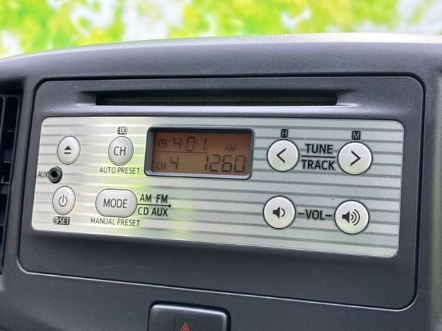 ミライース Xメモリアルエディション 新品タイヤ/EBD付ABS/アイドリングストップ/エアバッグ 運転席/エアバッグ 助手席/アルミホイール 社外 13インチ/パワーウインドウ/キーレスエントリー/パワーステアリング(9枚目)