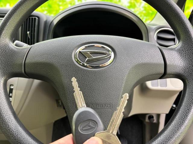 ミライース Xメモリアルエディション 新品タイヤ/EBD付ABS/アイドリングストップ/エアバッグ 運転席/エアバッグ 助手席/アルミホイール 社外 13インチ/パワーウインドウ/キーレスエントリー/パワーステアリング(11枚目)