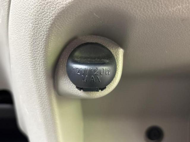 ミライース Xメモリアルエディション 新品タイヤ/EBD付ABS/アイドリングストップ/エアバッグ 運転席/エアバッグ 助手席/アルミホイール 社外 13インチ/パワーウインドウ/キーレスエントリー/パワーステアリング(18枚目)