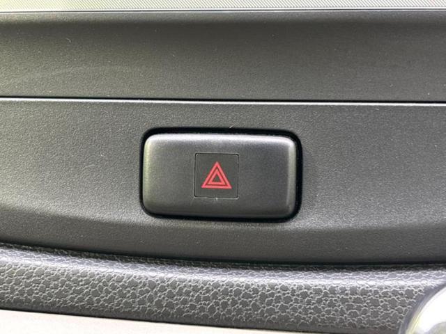 ミライース Xメモリアルエディション 新品タイヤ/EBD付ABS/アイドリングストップ/エアバッグ 運転席/エアバッグ 助手席/アルミホイール 社外 13インチ/パワーウインドウ/キーレスエントリー/パワーステアリング(25枚目)