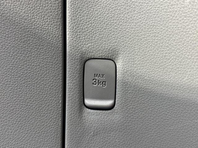 ミライース Xメモリアルエディション 新品タイヤ/EBD付ABS/アイドリングストップ/エアバッグ 運転席/エアバッグ 助手席/アルミホイール 社外 13インチ/パワーウインドウ/キーレスエントリー/パワーステアリング(34枚目)