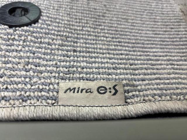 ミライース Xメモリアルエディション 新品タイヤ/EBD付ABS/アイドリングストップ/エアバッグ 運転席/エアバッグ 助手席/アルミホイール 社外 13インチ/パワーウインドウ/キーレスエントリー/パワーステアリング(37枚目)