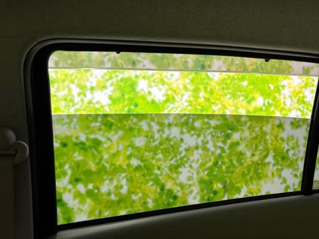 ミライース Xメモリアルエディション 新品タイヤ/EBD付ABS/アイドリングストップ/エアバッグ 運転席/エアバッグ 助手席/アルミホイール 社外 13インチ/パワーウインドウ/キーレスエントリー/パワーステアリング(40枚目)