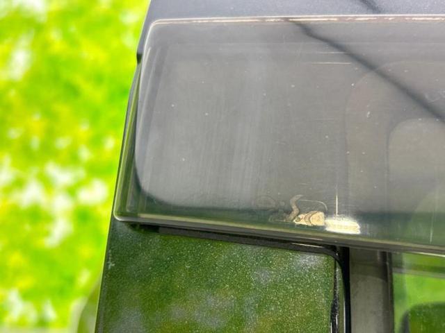 ミライース Xメモリアルエディション 新品タイヤ/EBD付ABS/アイドリングストップ/エアバッグ 運転席/エアバッグ 助手席/アルミホイール 社外 13インチ/パワーウインドウ/キーレスエントリー/パワーステアリング(41枚目)