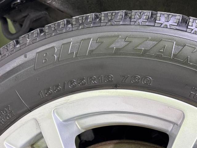 ミライース Xメモリアルエディション 新品タイヤ/EBD付ABS/アイドリングストップ/エアバッグ 運転席/エアバッグ 助手席/アルミホイール 社外 13インチ/パワーウインドウ/キーレスエントリー/パワーステアリング(49枚目)