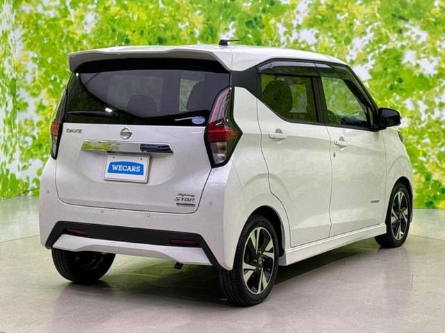 デイズ ハイウェイスターＧターボプロパイロットＥｄ　保証書／純正　９インチ　ＳＤナビ／衝突安全装置／全方位モニター／車線逸脱防止支援システム／ヘッドランプ　ＬＥＤ／ＥＴＣ／ＥＢＤ付ＡＢＳ／横滑り防止装置／アイドリングストップ／フロントモニター　記録簿（3枚目）