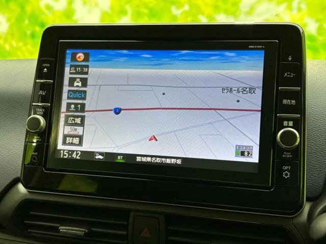 デイズ ハイウェイスターＧターボプロパイロットＥｄ　保証書／純正　９インチ　ＳＤナビ／衝突安全装置／全方位モニター／車線逸脱防止支援システム／ヘッドランプ　ＬＥＤ／ＥＴＣ／ＥＢＤ付ＡＢＳ／横滑り防止装置／アイドリングストップ／フロントモニター　記録簿（9枚目）