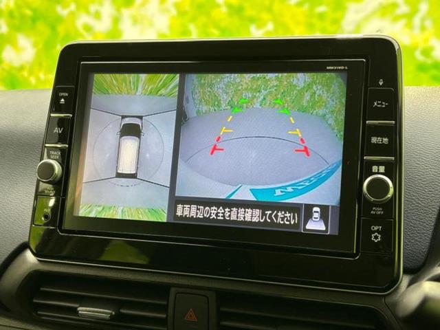 デイズ ハイウェイスターＧターボプロパイロットＥｄ　保証書／純正　９インチ　ＳＤナビ／衝突安全装置／全方位モニター／車線逸脱防止支援システム／ヘッドランプ　ＬＥＤ／ＥＴＣ／ＥＢＤ付ＡＢＳ／横滑り防止装置／アイドリングストップ／フロントモニター　記録簿（13枚目）