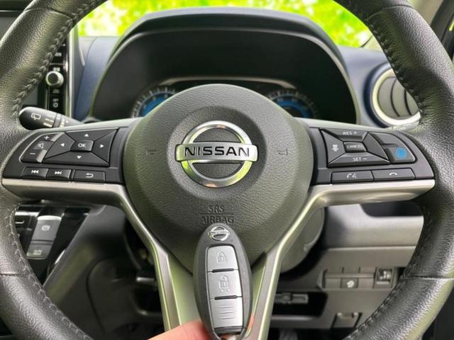 デイズ ハイウェイスターＧターボプロパイロットＥｄ　保証書／純正　９インチ　ＳＤナビ／衝突安全装置／全方位モニター／車線逸脱防止支援システム／ヘッドランプ　ＬＥＤ／ＥＴＣ／ＥＢＤ付ＡＢＳ／横滑り防止装置／アイドリングストップ／フロントモニター　記録簿（15枚目）