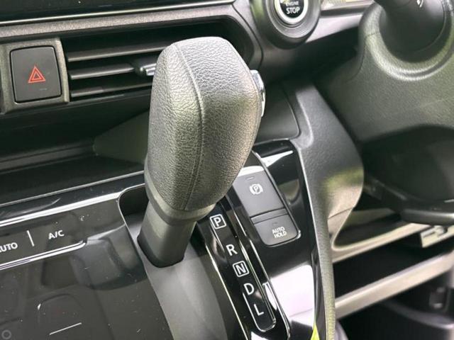 デイズ ハイウェイスターＧターボプロパイロットＥｄ　保証書／純正　９インチ　ＳＤナビ／衝突安全装置／全方位モニター／車線逸脱防止支援システム／ヘッドランプ　ＬＥＤ／ＥＴＣ／ＥＢＤ付ＡＢＳ／横滑り防止装置／アイドリングストップ／フロントモニター　記録簿（18枚目）