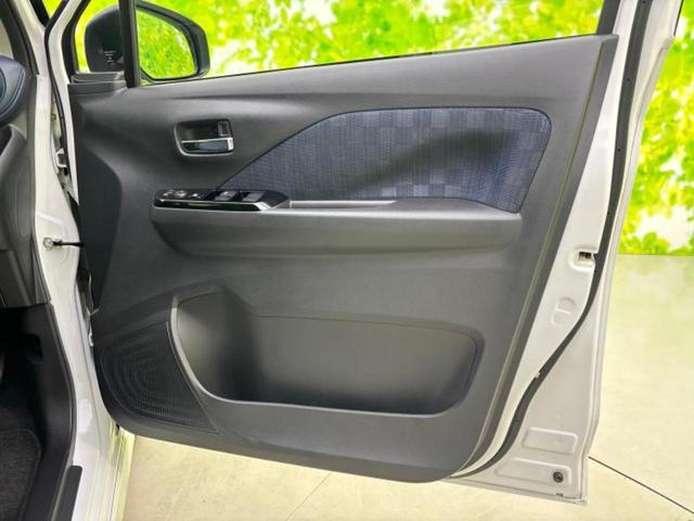 デイズ ハイウェイスターＧターボプロパイロットＥｄ　保証書／純正　９インチ　ＳＤナビ／衝突安全装置／全方位モニター／車線逸脱防止支援システム／ヘッドランプ　ＬＥＤ／ＥＴＣ／ＥＢＤ付ＡＢＳ／横滑り防止装置／アイドリングストップ／フロントモニター　記録簿（20枚目）