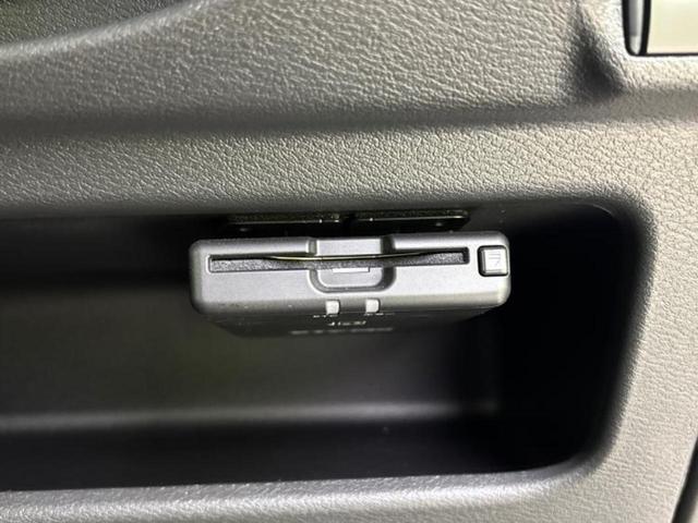 デイズ ハイウェイスターＧターボプロパイロットＥｄ　保証書／純正　９インチ　ＳＤナビ／衝突安全装置／全方位モニター／車線逸脱防止支援システム／ヘッドランプ　ＬＥＤ／ＥＴＣ／ＥＢＤ付ＡＢＳ／横滑り防止装置／アイドリングストップ／フロントモニター　記録簿（25枚目）