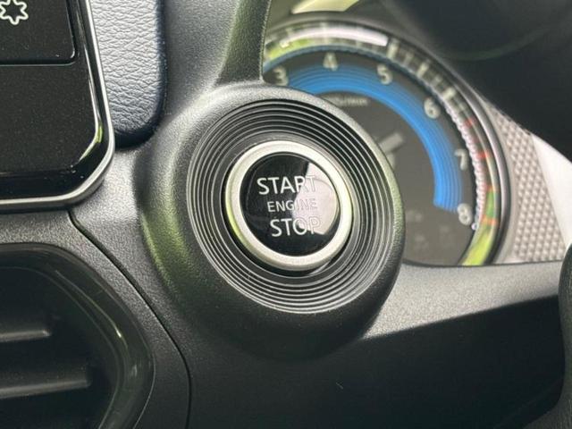 デイズ ハイウェイスターＧターボプロパイロットＥｄ　保証書／純正　９インチ　ＳＤナビ／衝突安全装置／全方位モニター／車線逸脱防止支援システム／ヘッドランプ　ＬＥＤ／ＥＴＣ／ＥＢＤ付ＡＢＳ／横滑り防止装置／アイドリングストップ／フロントモニター　記録簿（26枚目）