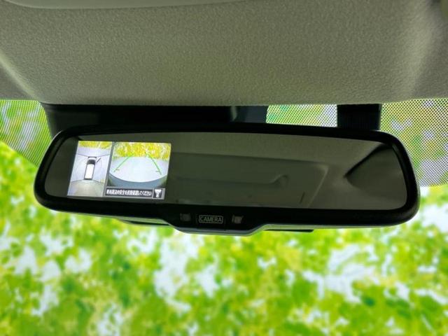 デイズ ハイウェイスターＧターボプロパイロットＥｄ　保証書／純正　９インチ　ＳＤナビ／衝突安全装置／全方位モニター／車線逸脱防止支援システム／ヘッドランプ　ＬＥＤ／ＥＴＣ／ＥＢＤ付ＡＢＳ／横滑り防止装置／アイドリングストップ／フロントモニター　記録簿（34枚目）
